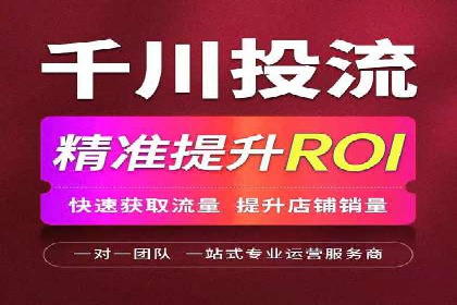 百度关键词推广费用预算工具推荐
